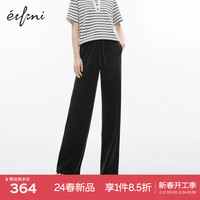 伊芙丽（eifini）伊芙丽高腰棉感运动休闲舒适百搭直筒裤女2024春装白色裤子 黑色 L 腰围73.2裤长105