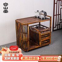 容山堂容山堂复古中式竹制茶水柜茶车移动小茶台烧水壶一体茶边几小茶桌 亭台茶车+G20自动上水电热烧水壶