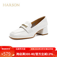 HARSON 哈森 2024年春季牛皮方头乐福鞋女法式方头套脚女单鞋HWS240107 白色 34