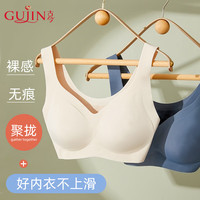GUJIN/古今 无钢圈聚拢 女士文胸