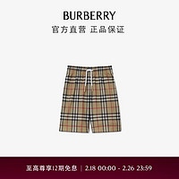 博柏利（BURBERRY）【】男童 格纹网眼短裤80786381 典藏米色80786381 12Y