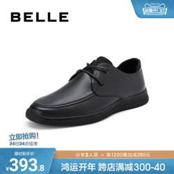 百丽 6UV01AM0 真皮软底 黑色 38-44码 男士商务休闲鞋