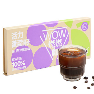 连咖啡 WOW燃燃咖速溶黑咖啡粉活力葡萄籽0植脂末0蔗糖添加 2.1g*6袋