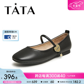 TATA 他她 2024春时尚百搭简约圆头女单鞋WH401AQ4 黑色 38