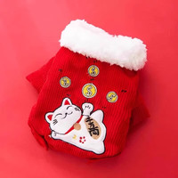 嬉皮狗(hipidog)新年福包小狗狗衣服冬季比熊泰迪小型犬冬宠物秋冬款过年挎包棉衣 招财钱猫 S (3-5斤)