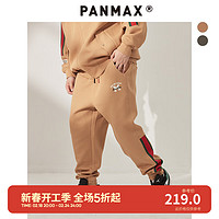 潘·麦克斯（PANMAX）PANMAX大码男装时尚潮流宽松加肥加大休闲卫裤子男士PBCF-WK0803 卡其色 2XL