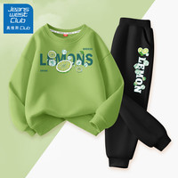 JEANSWEST CLUB真维斯集团儿童套装春秋款2024男孩薄款春装上衣男童休闲童装 水柠檬抹茶绿+夏柠K黑 130cm(130cm)