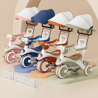 宝之轩儿童三轮车脚踏车变形1-溜娃宝宝手推平衡车滑步车 橙色折叠棚脚蹬围栏可拆可控方向