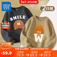                                                                                 真维斯童装 JEANSWEST JNR男童卫衣2024儿童春季时尚休闲春装中大童春秋款男孩圆领上衣 中灰/橙棒球帽-浅咖/J字母帽子 110cm