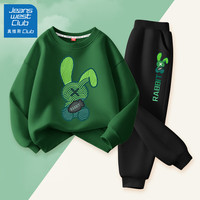 JEANSWEST CLUB真维斯集团儿童套装春秋款2024男孩薄款春装上衣男童休闲童装 LV线兔墨绿+兔宝K黑 120cm(120cm)