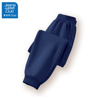 JEANSWEST CLUB真维斯集团儿童卫裤春秋款男童宽松韩版长裤2024大童裤子春装 纯色藏青 150cm(150cm)