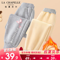 LA CHAPELLE HOMME拉夏童装女童加绒裤子一体绒秋冬款外穿加厚儿童冬装 【加绒长裤】灰色dsa19 120