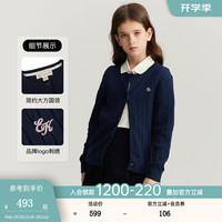 E·LAND KIDS童装2024春季新品女童甜美学院风圆领针织衫毛衣