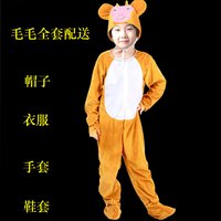萌娱光头强衣服 熊大儿童演出服动物服装熊二衣服吉吉卡通舞蹈服手办 卡其色 前拉链长款毛毛 100cm【适合身高90-100】