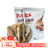 双威 香酥小黄鱼150g/袋