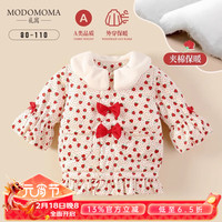 modomoma 新生儿衣服婴儿连体衣宝宝冬季爬服男女喜庆年装集合拜年服