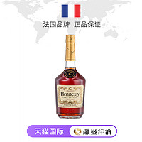 Hennessy 轩尼诗 VS 老新点700ML海外正品进口瓶装洋酒 白兰地干邑