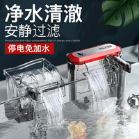 金利佳(Jeneca)鱼缸外挂过滤器三合一小型外置瀑布壁挂式过滤水泵净水循环泵 劲静01免换水【小缸】