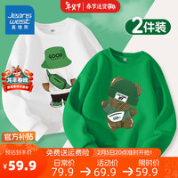 真维斯童装 JEANSWEST JNR男童卫衣2024儿童春季时尚休闲春装中大童春秋款男孩圆领上衣 白/绿熊背影-果绿/毛线球兔 140cm