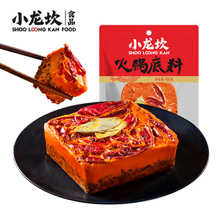 小龙坎 牛油火锅底料 450g