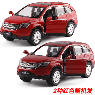 微凡嘉（weifanjia）132本田Honda CRV合金汽车模型越野车回力声光铁车玩具SUV 红色 无彩盒气泡膜保护