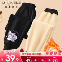 LA CHAPELLE HOMME拉夏童装女童加绒裤子一体绒秋冬款外穿加厚儿童冬装 【加绒长裤】黑色dsa8 110