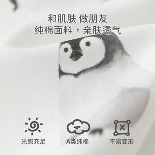 乖奇熊新生儿和尚服春秋季纯棉连体衣婴儿宝宝睡衣服贴身哈衣新款