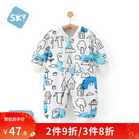 舒贝怡新生婴儿衣服秋冬季宝宝连体衣长袖睡衣小童秋季外出哈衣爬服春装 线条色块蓝 90cm(18-24个月)