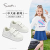 斯纳菲（Snoffy）儿童运动鞋小白鞋春季百搭女童休闲软底低帮板鞋 栀子白35 35（脚长21.4cm）