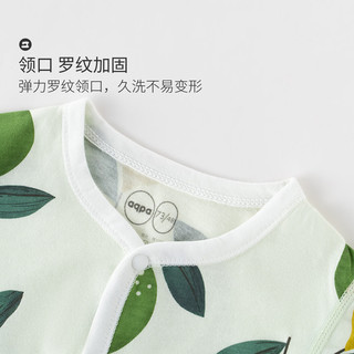aqpa【新疆棉】婴儿纯棉连体衣幼儿爬服夏季新生宝宝衣服薄款哈衣 心想事橙 66cm