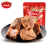 牛头牌 肉脯零食 牛肉干熟食小吃 卤汁牛肉醇香味112g