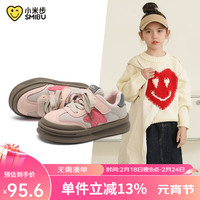 小米步女童棉鞋2023冬季款童鞋中大童休闲鞋男童二棉板鞋儿童加绒运动鞋