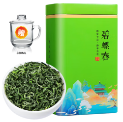 plus会员立香园碧螺春250g铁盒装玻璃茶杯