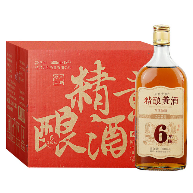 88VIP：安昌太和 绍兴产黄酒精酿六年陈花雕500ml*12瓶