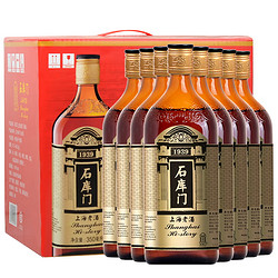 石库门 上海老酒黑标整箱350ml*8瓶黄酒