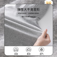 真维斯童装 JEANSWEST JNR儿童外套春秋款2024男童时髦连帽卫衣开衫中大童加绒运动衣服 【常规款】灰/J月牙宇航 140cm