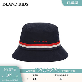 E·LAND KIDS童装2024年春夏女童复古休闲撞色条纹渔夫帽 Navy藏青色/59 头围56CM