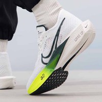 耐克(NIKE)休闲鞋男鞋2024春季新款运动鞋VAPORFLY NEXT 3碳板马拉松跑步鞋 FZ4017-100白色