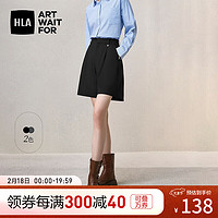 海澜之家（HLA）西装短裤女24时尚通勤纯色裤子女夏季 黑色A0 160/64A 85-100斤