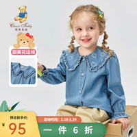 Classic Teddy精典泰迪女童衬衫儿童牛仔打底衫中小童装春季长袖T恤春装衣服新 熊头牛仔衬衫牛仔蓝 120