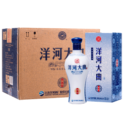 yanghe洋河大曲老蓝瓷42度480ml6瓶浓香型白酒