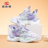 哈比熊（HOBIBEAR）女童鞋儿童运动鞋春秋网面休闲旋钮扣男童跑鞋JD91S79紫/绿28码
