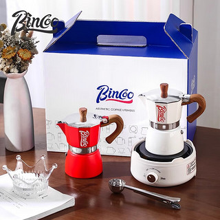 Bincoo 礼盒装摩卡壶套装家用小型煮咖啡壶意式浓缩手磨咖啡机套装器具 六人份-红色-4件套 300ml