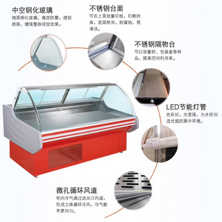 YTYNT卧式冰柜大弧型卤味点菜柜水果保鲜柜风冷熟食柜冷藏柜展示柜  3.0米后开门-风冷 1500x1180x1300