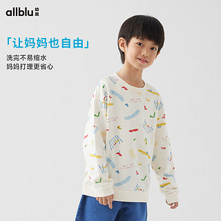 幼岚（ALLBLU）幼岚24春新款儿童印花卫衣