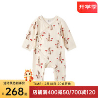Milkbarn2024婴儿连体服男女宝宝春秋哈衣爬服新生儿纯棉衣服 米色兔兔(连体服) 66cm(3-6m)