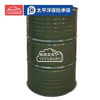 有优贝贝装饰铁桶200升/公斤涂鸦油桶道具桶大铁桶创意油桶幼儿园