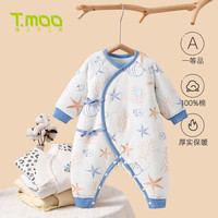藤之木工房新生儿加厚连体衣宝宝爬服婴儿棉服冬季保暖和尚服0-6月 米白色（夹棉1000#） 59cm