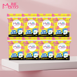 美喵 卫生巾日夜组合装 245mm*48片