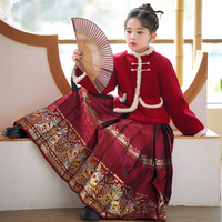  Anneyol/安妮优儿 中国风 女童汉服套装+外套+裙子